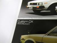 自動車カタログ TOYOTA COROLLA  Sedan1300.1500.・1600Dohc-EFI-1800