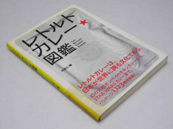 Glp_345309 臨床発達心理実践研究 第5巻～第14巻1号 同誌編集