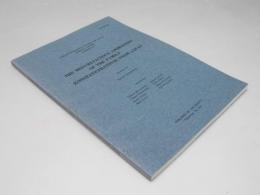 The MID-Gretaceous Ammonites of the Family Kossmaticertidae From-JAPAN　1991　No.33