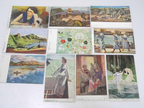 正規品販売！ 絵葉書 第二十三回二科美術展覧会出品 藤田嗣治/坂本繁二郎/宮本 その他