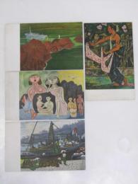 絵葉書  第35回二科展覧会　北川民次「森のいずみ」他筆