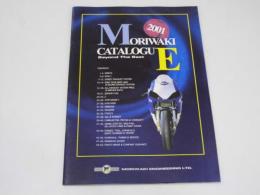 オートバイ部品カタログ　2001 MOriwaki Full Line-up Catalogu