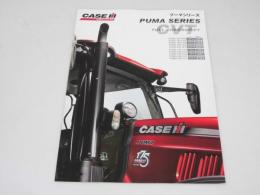 特殊車カタログ　CASE IH Puma Series150FPS～240CVT