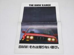 外車カタログ　BMW The BMW Range 318i～325i～535i～750i