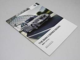 外車カタログ　THE BMW 5 Series Sedan