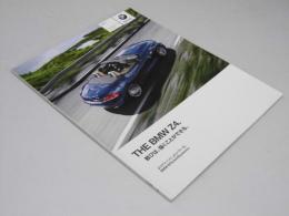 外車カタログ　THE BMW Z4
