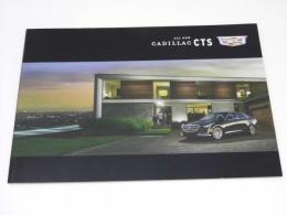 外車カタログ　Cadillac  CTS All New