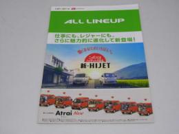 車カタログ　DAIHATSU ALL LINEUP 新・HIJET