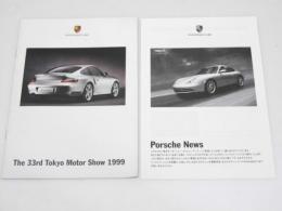外車カタログ　The 33rd Tokyo Motor Show 1999　PORSCHE