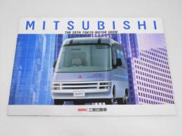 車カタログ　The 28rd TOKYO Motor Show MITSUBISHI