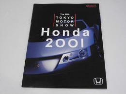車カタログ　The 35rd TOKYO Motor Show 2001 HONDA