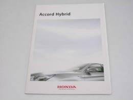 車カタログ　HONDA Accord Hybrid