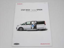 車カタログ　HONDA Stepwgn /Spada　Genuine Accessores
