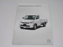 車カタログ　MAZDA BONGO Truck