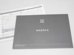 車カタログ　MAZDA MAZDA-6/諸元装備表