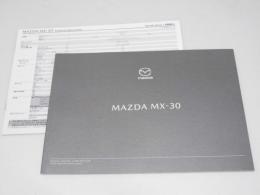 車カタログ　MAZDA MAZDA MX-30