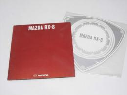 車カタログ　MAZDA  RX-8