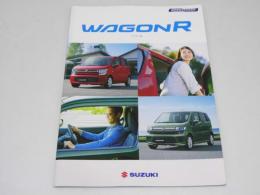 車カタログ　SUZUKI  Wagon R Hybrido ワゴンR