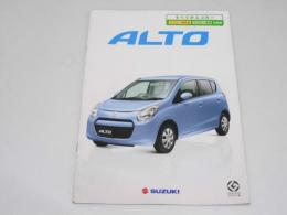 車カタログ　SUZUKI  ALTO