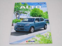 車カタログ　SUZUKI  ALTO Hybrid