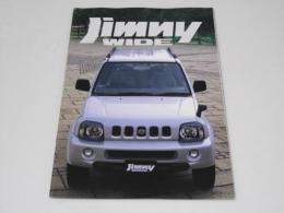 車カタログ　SUZUKI  Jimny Wide