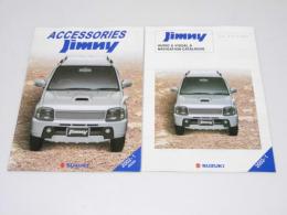車カタログ　SUZUKI  Jimny Accessories/Audio & Visual & NAV