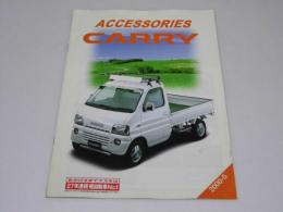 車カタログ　SUZUKI  CARRY Accessories