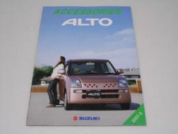 車カタログ　SUZUKI  ALTO Accessories