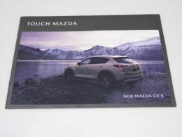 車カタログ　TOUCH MAZDA New Mazda　CX-5
