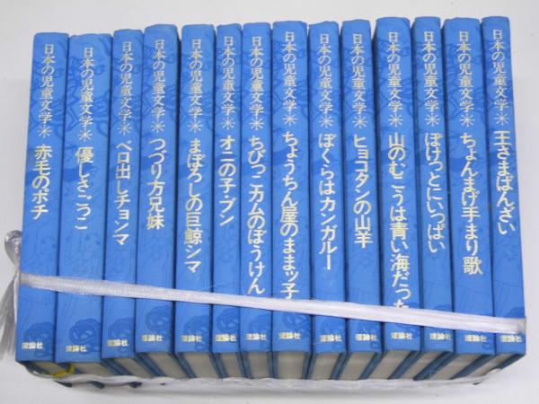 登場人物索引 アーカイブ - 株式会社DBジャパン