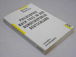 Philosophie nach 1945 in der Bundesrepublik Deutschland