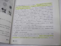 肺癌のCT診断