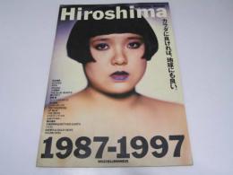 Hiroshima 1987-1997　コンサートパンフ