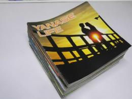 YANASE LIFE　1984年11月～1999年10月号迄不揃　いいものだけを世界から