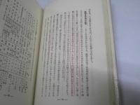 土