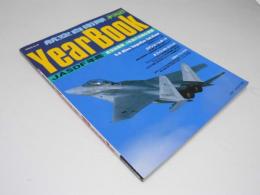 航空自衛隊　Year Book JASDF年鑑　イカロス・ムック