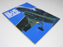 BLUE IMPULSE Year Book 1999-2000　別冊航空情報