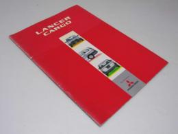 車カタログ　MITSUBISHI LANCER Cargo