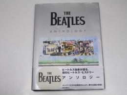 The Beatlesアンソロジー