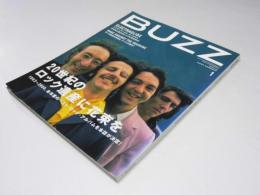 BUZZ　Vol.24　2001.1　20世紀のロック遺産に花束を　ロッキング・オン増刊号
