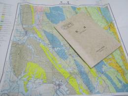 豊富　旭川ー第15号　5万分の1 地質図幅説明書