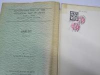 猿留　釧路ー第71号　5万分の1 地質図幅説明書