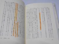 「無言館」への旅　戦没画学生巡礼記