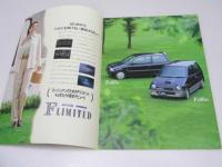 車カタログ　SUZUKI  WORKS Cervo MODE F Limited 特別限定車