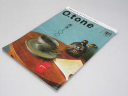 O.tone[オトン]Vol.160　喫茶と○○
