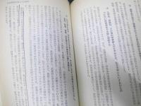 日本共産党の大学政策