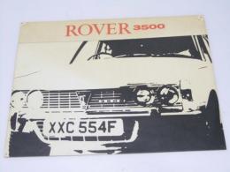 外車カタログ　ROVER 3500