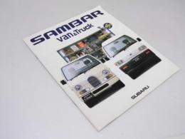 車カタログ　SUBARU SAMBAR Van & Truck