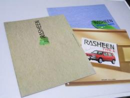 自動車カタログ NISSAN RASHEEN/Partsカタログ/Type A