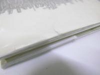 詩集 反世界　永井 浩詩集